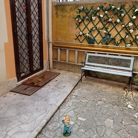 Up Проживание в семье Рим